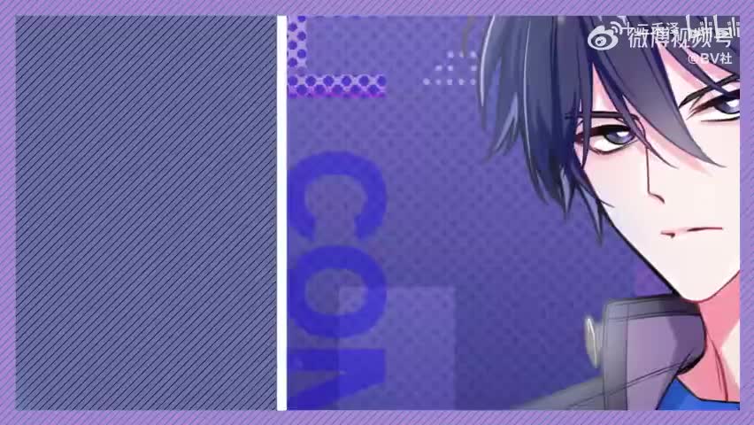 角色声展 秦限：文森