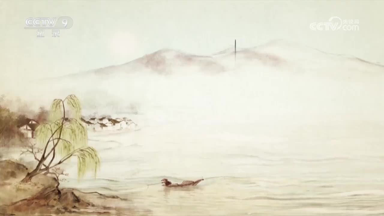 第5集 民生之息