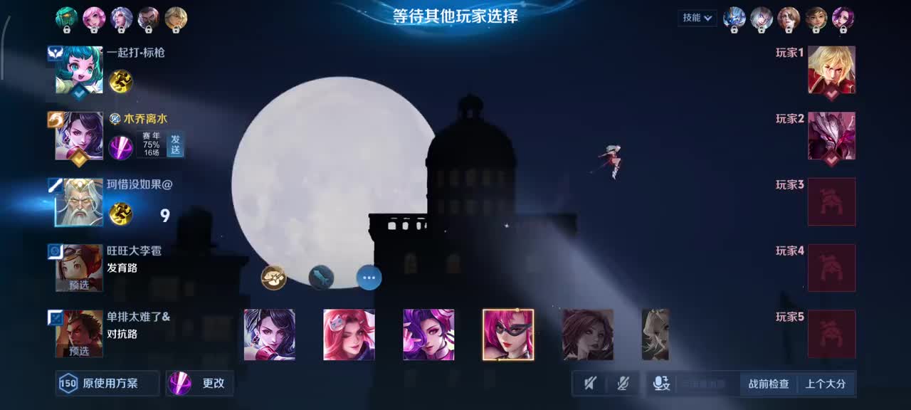 阿轲-暗夜猫娘12/3/3