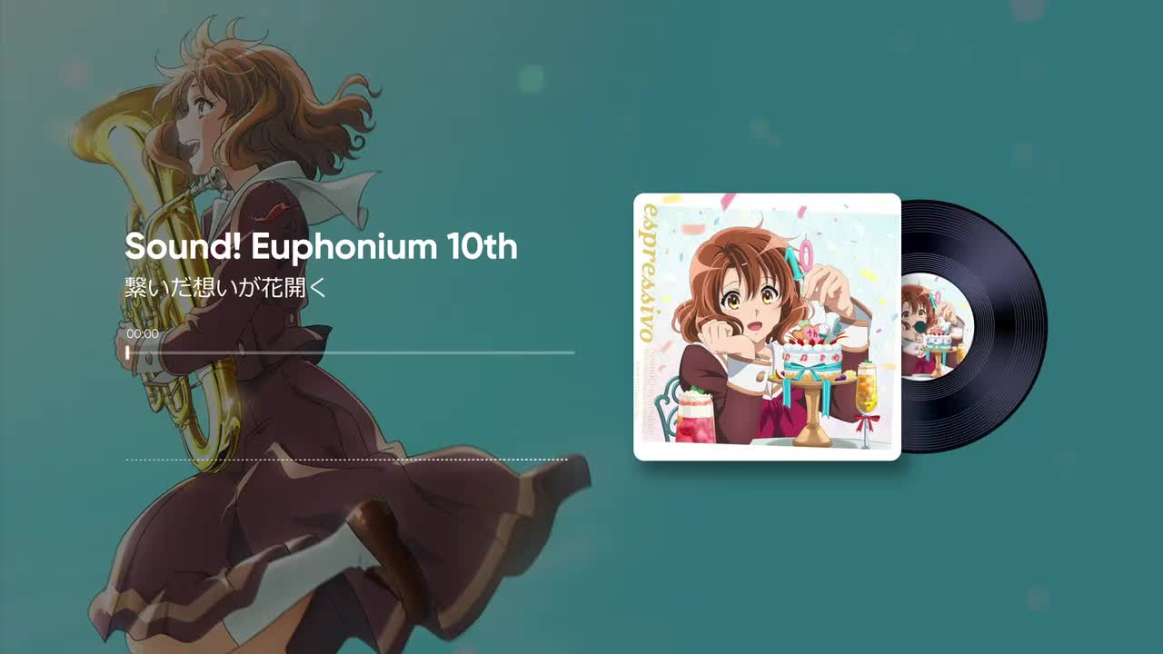 1-05. 繋いだ想いが花開く (Wind Orchestra Ver.) - 松田彬人