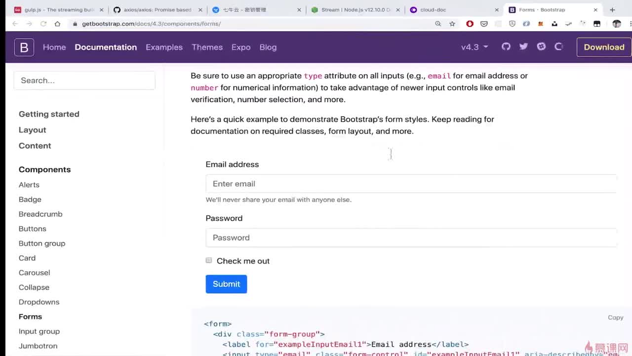 11-1 在设置窗口添加七牛云参数（一）