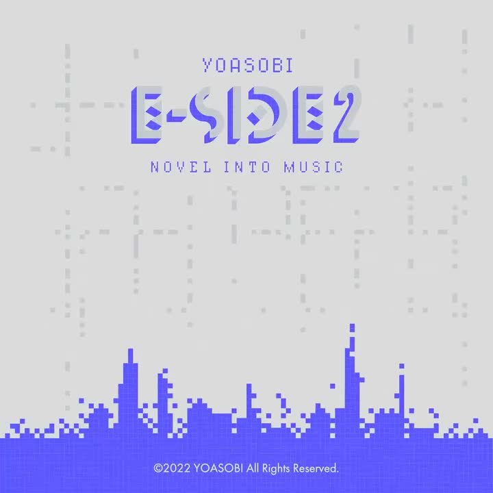 「If I Could Draw Life」English