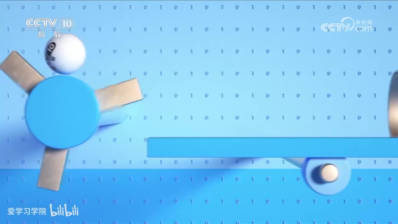 《跟着书本去旅行》20230828 南宋古瓷