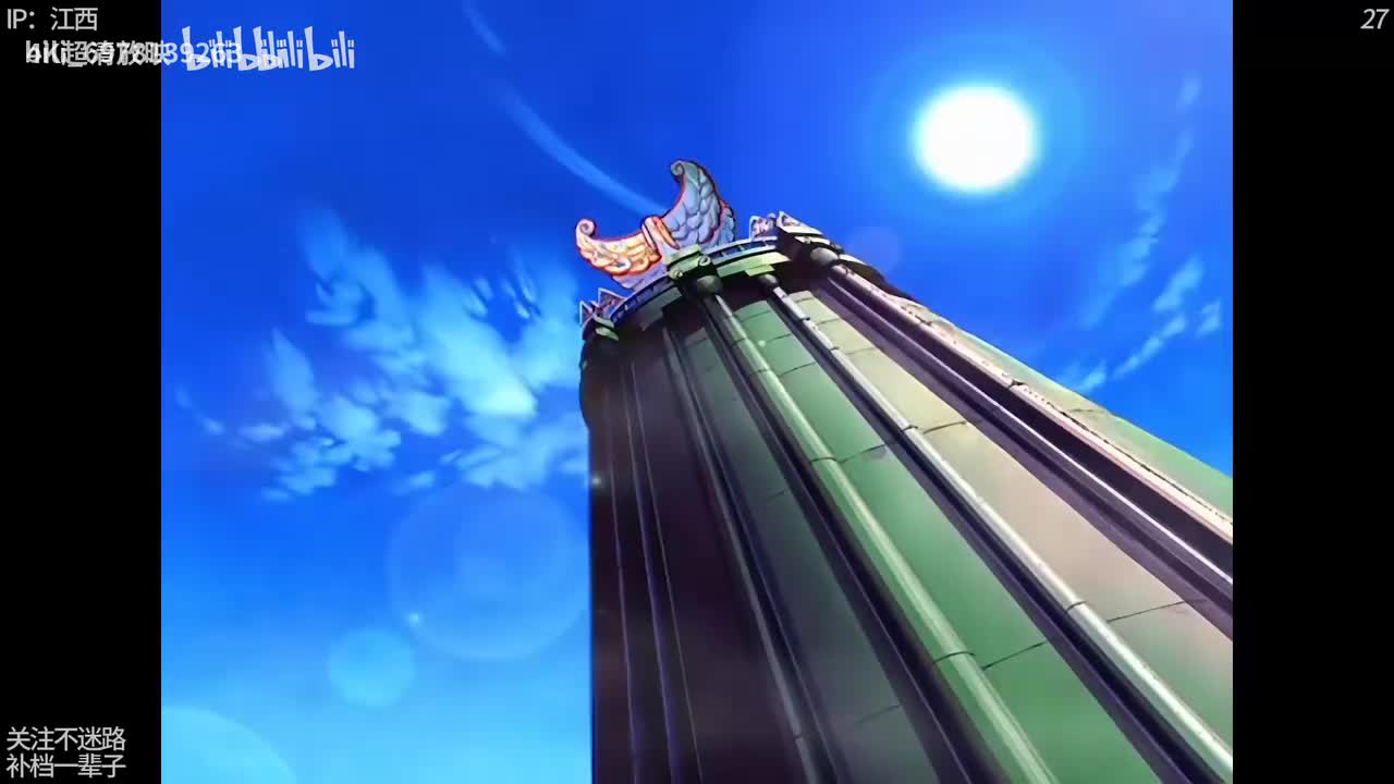 26-27 阿尔戈远征队五十名英雄