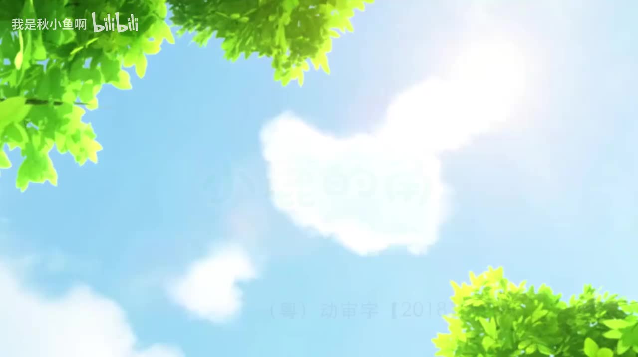 41-52集“已完结”