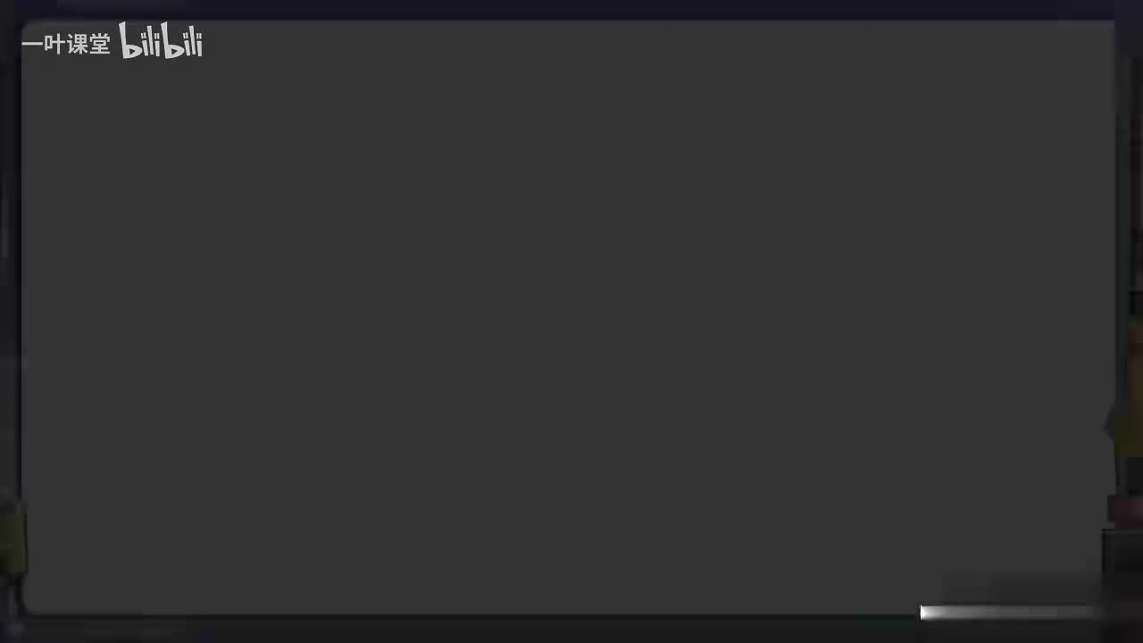 24 过量、少量型离子方程式的书写