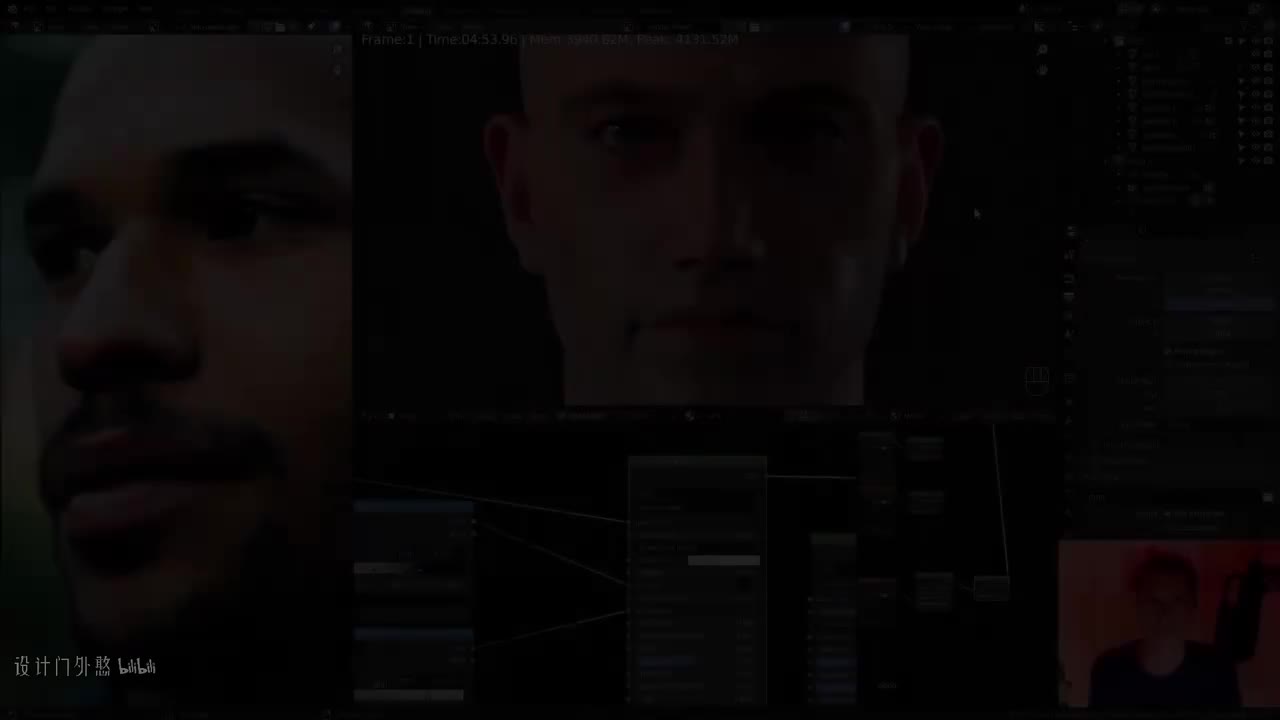 C03L17_皮肤微观细节