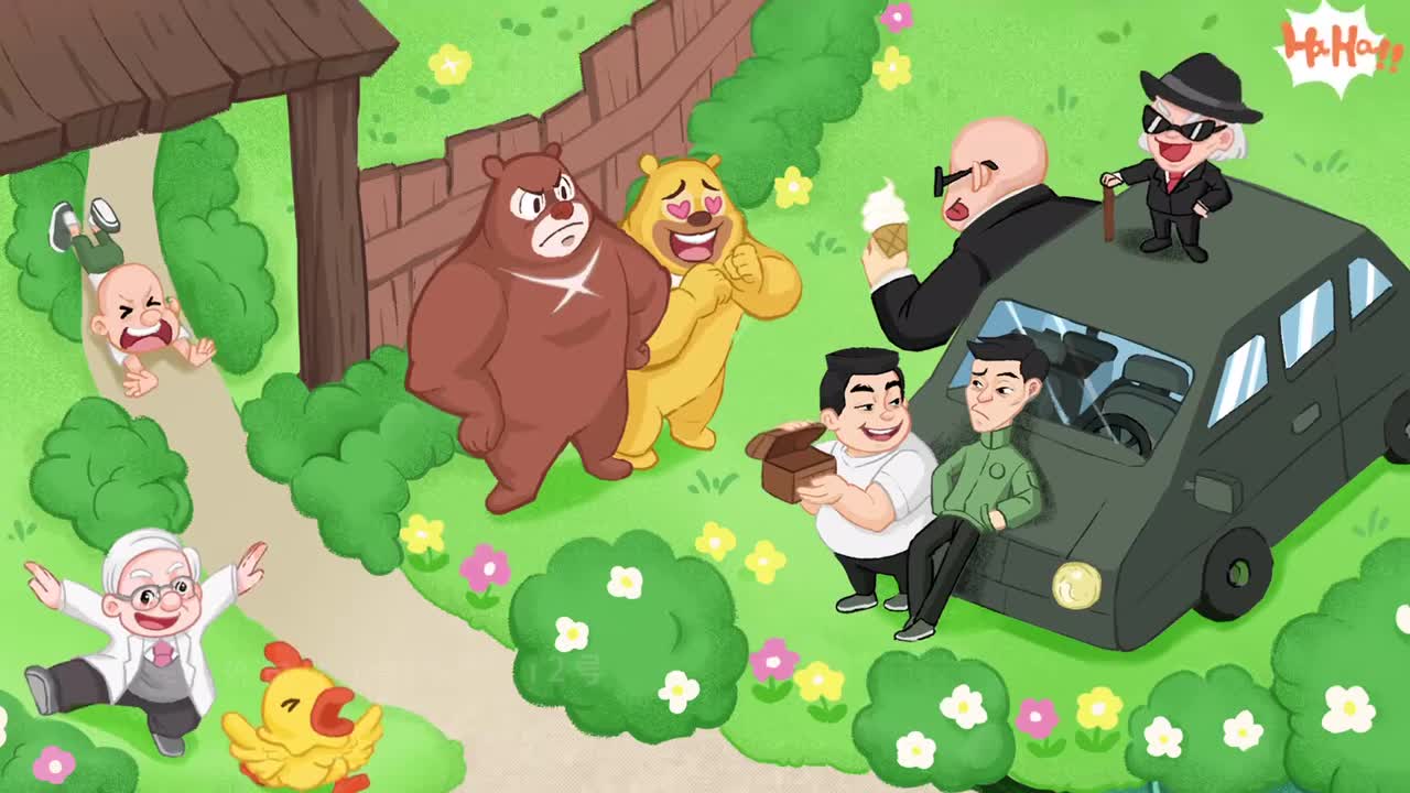 咱不闹（神奇宝物）