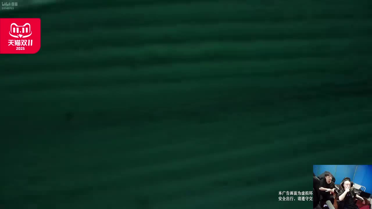 孙李孩：TES vs T12（纯净版）