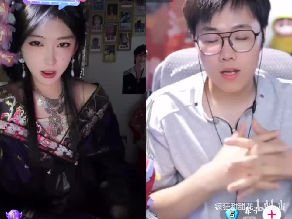 花魁 卜卦 连线版