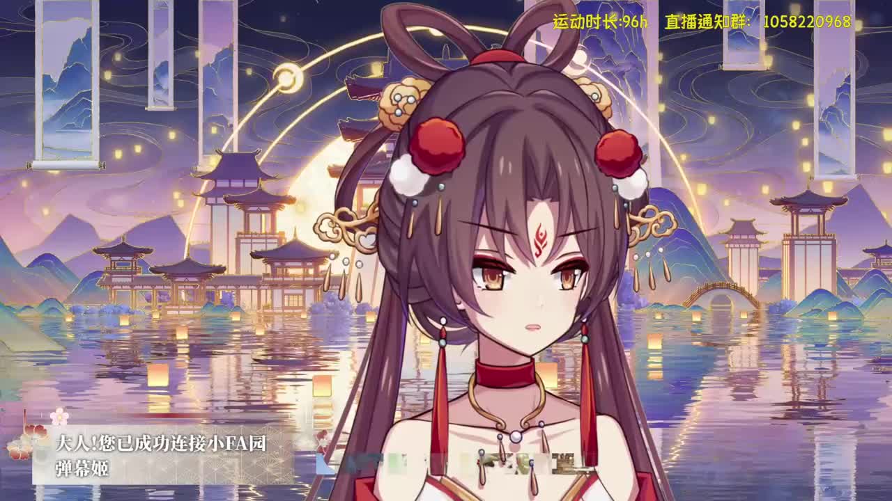 2026年1月18日 善良的鹅还是唱歌吧