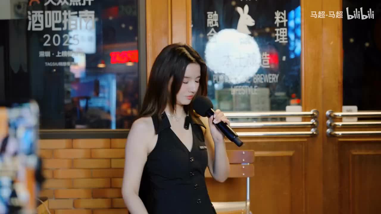 等你下课