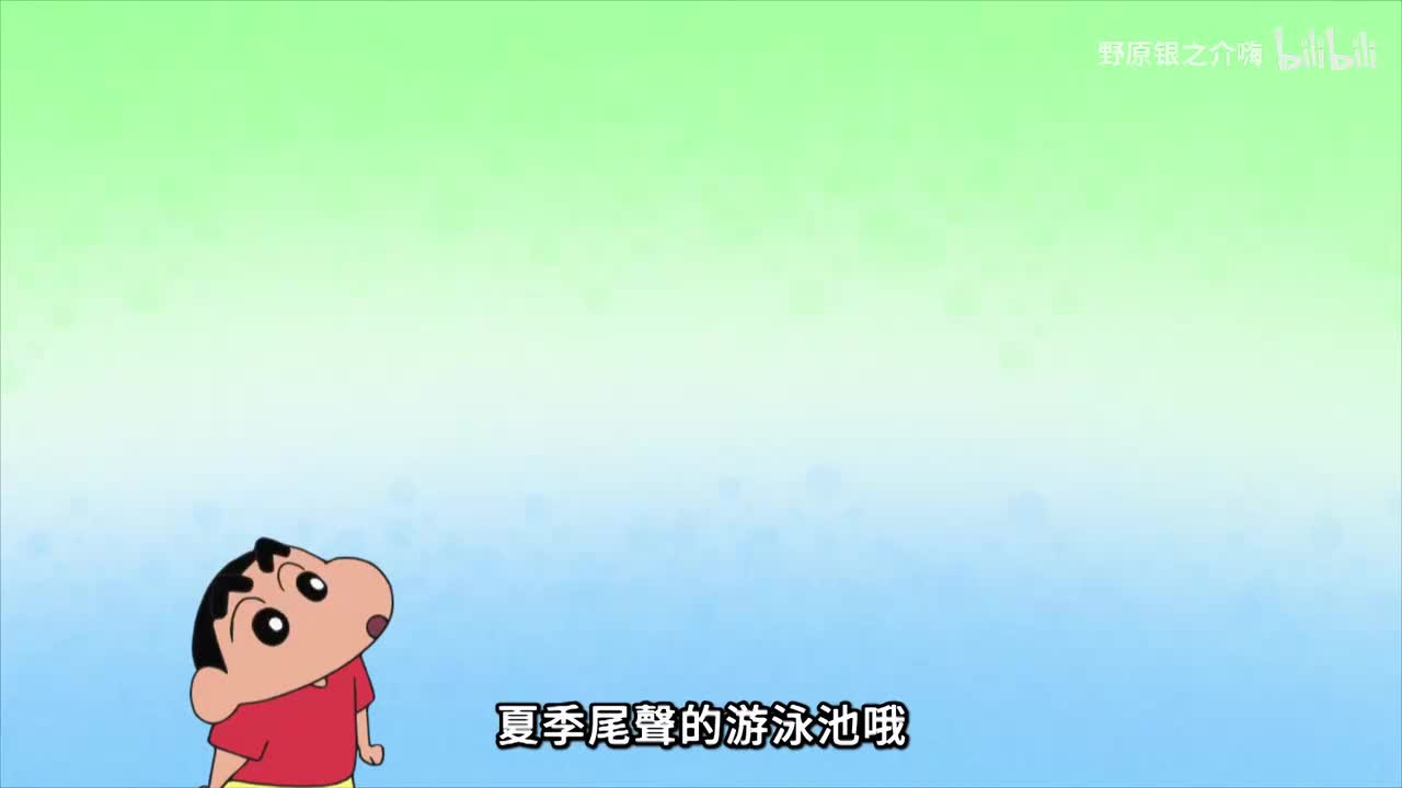 十30夏天尾声的游泳池