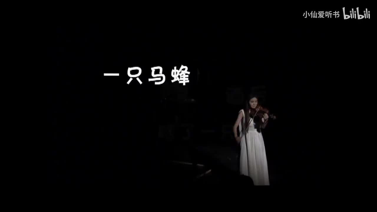 182.北京人艺《丁西林民国喜剧三则》（2016）丁西林_班赞_孙翌琳_(111)