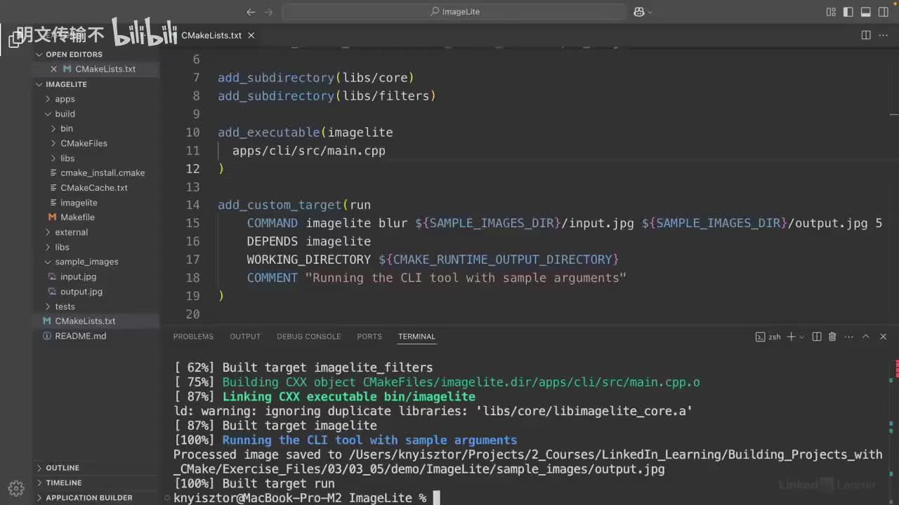 11-05 - 定义自定义命令以生成输出_明文传输不