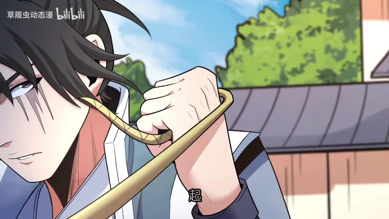 第六季61-70