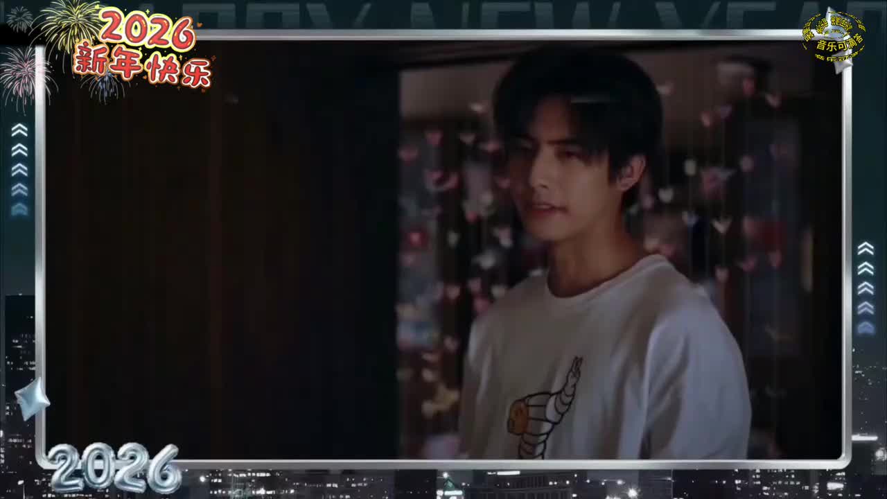 67徐佳莹_谭松韵-一样的月光