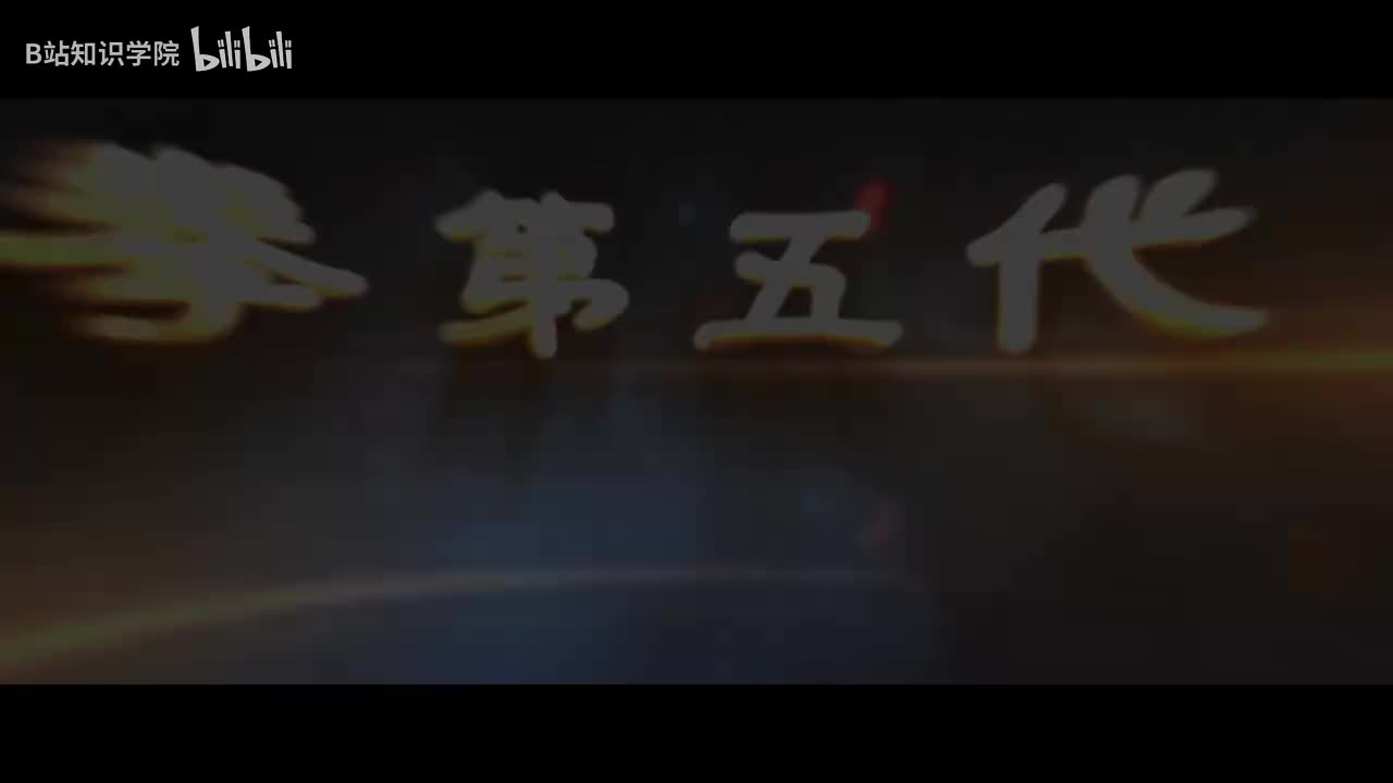 46杨氏太极拳-44-金鸡独立 [AVC 720p]