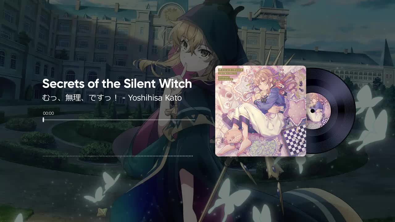 1-07. むっ、無理、ですっ！ - 加藤慶久