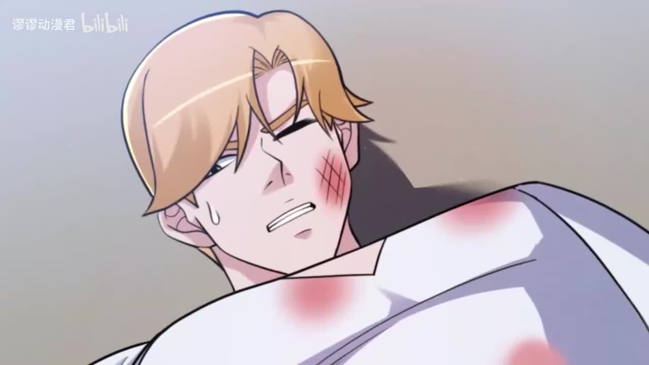 5. 超神宠兽店41-50集