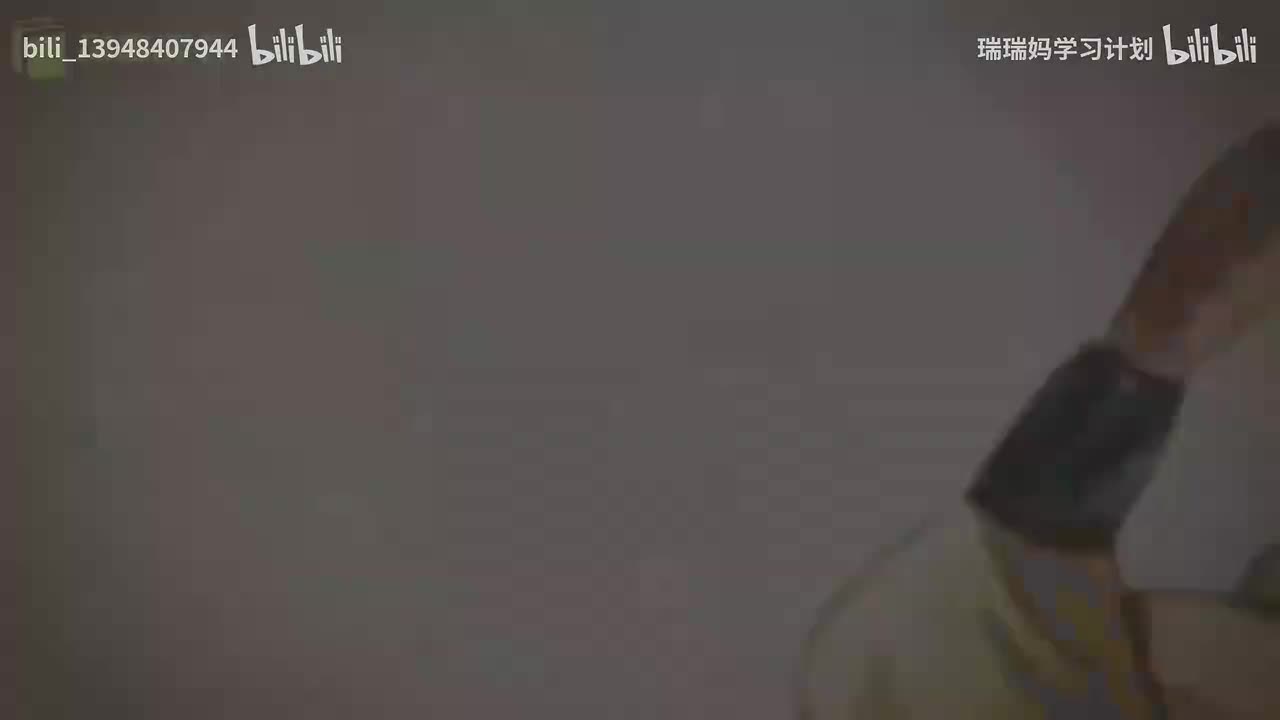 P3 - 西游记003 悟彻菩提真妙理 断魔归本合元神（上）