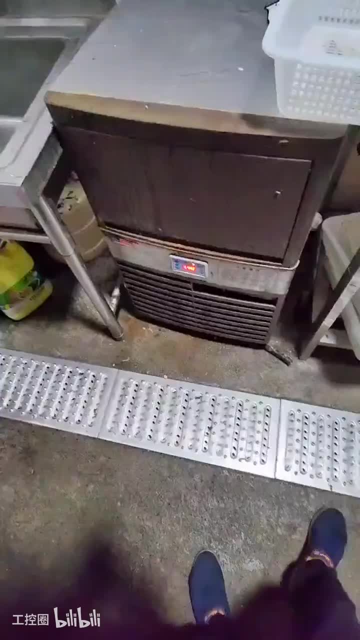 186-维修案例制冷机不制冰及清洗