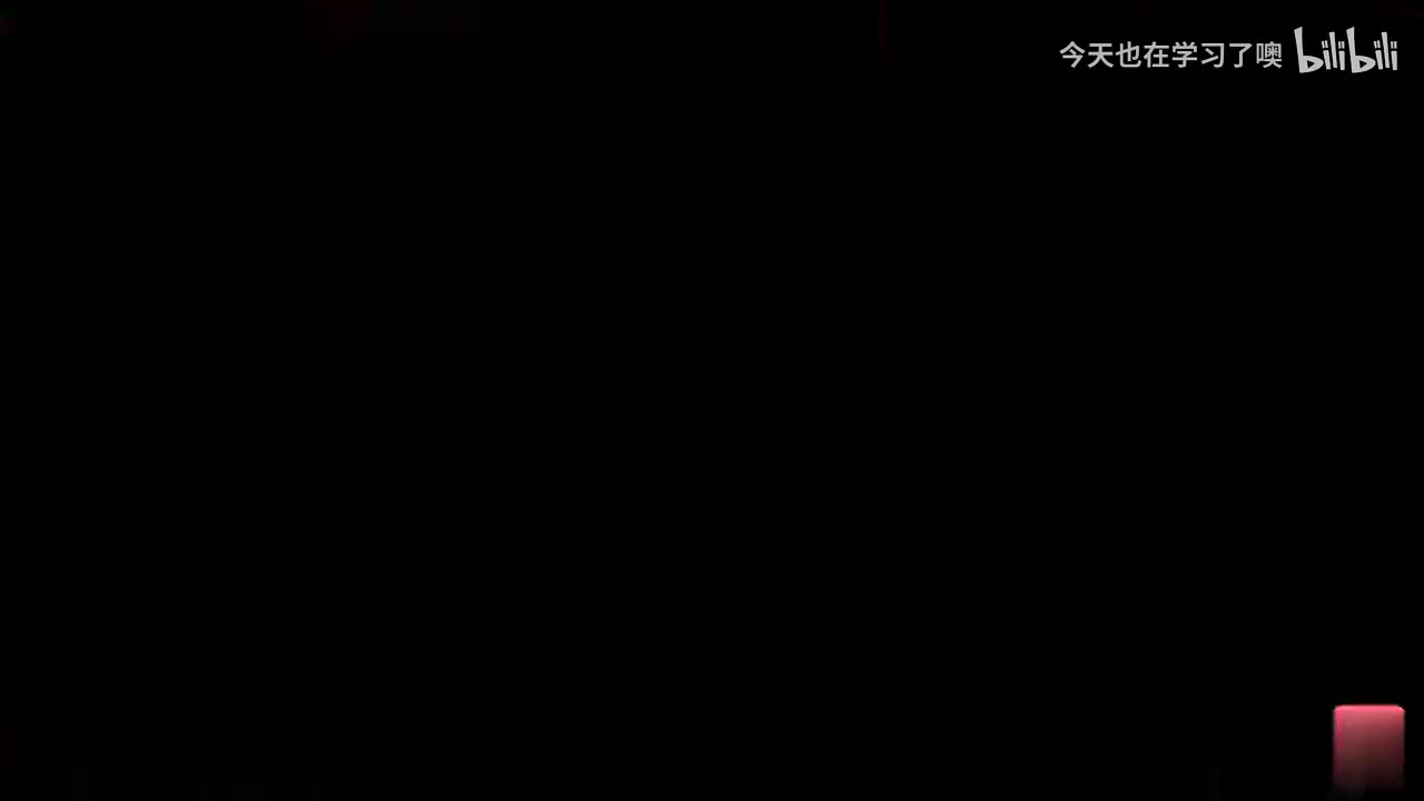 66-66-分离系数法求函数值域-进阶