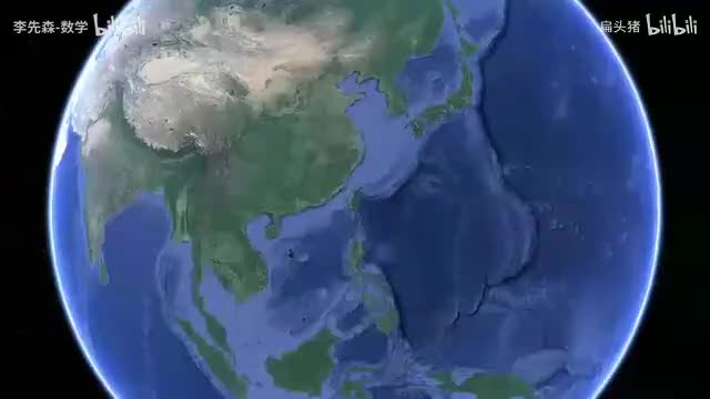 岩石圈與軟流圈