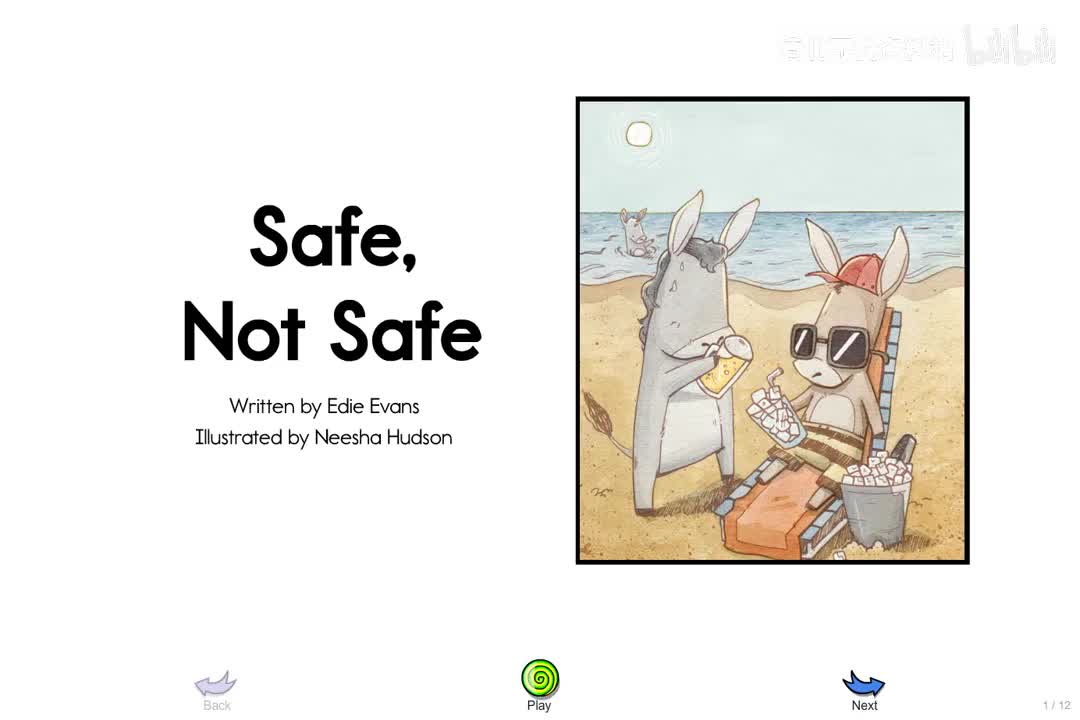 160-【060 A级】Safe,Not Safe