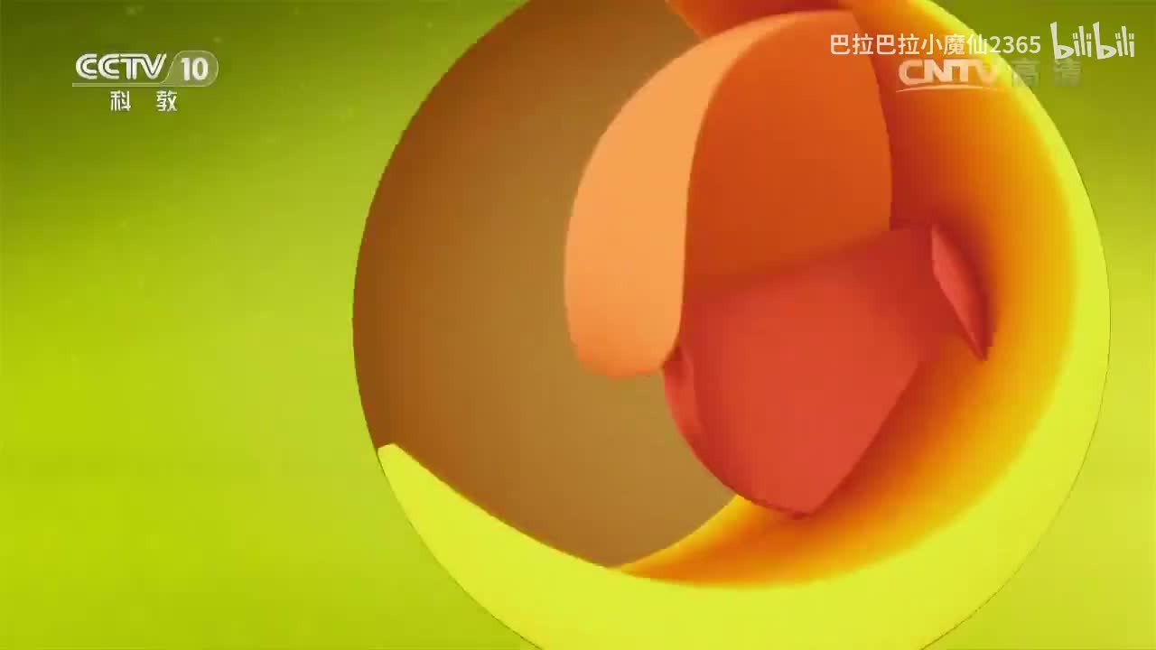 《百家讲坛》 20161020 《党史故事100讲》 中共六大 低潮奋起