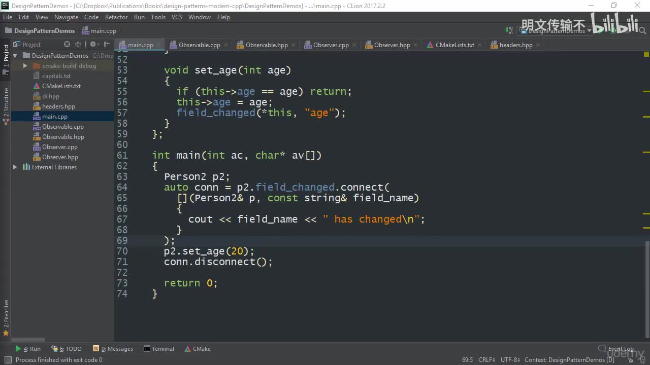 20_5. 依赖性问题