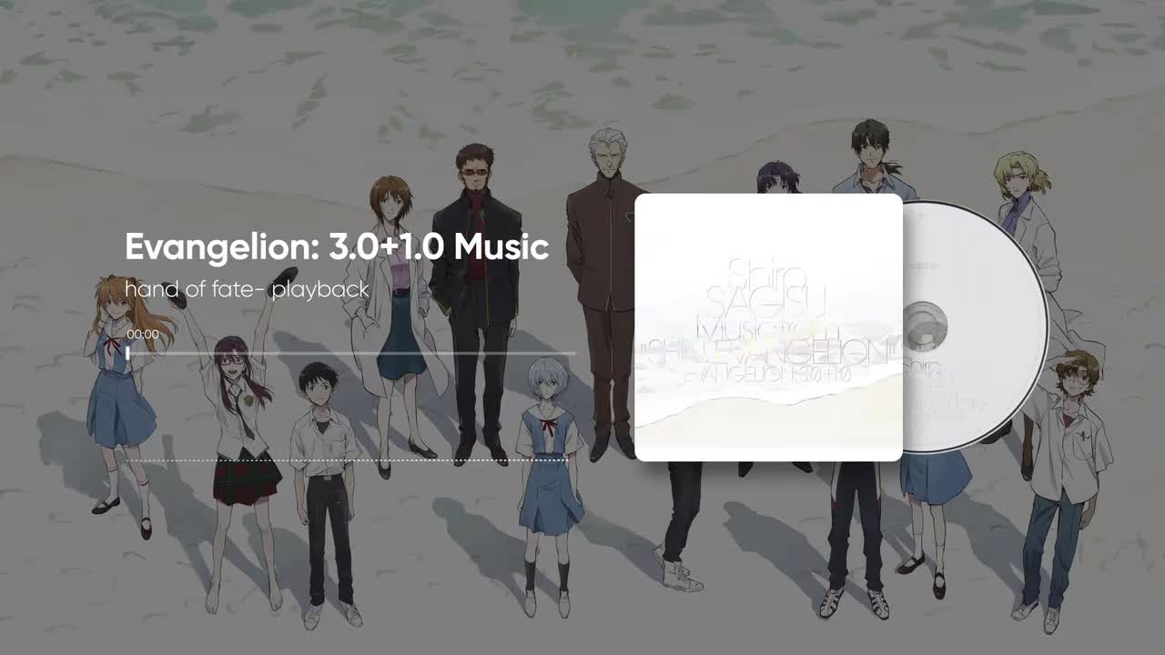 3-08. hand of fate: playback - 鷺巣詩郎