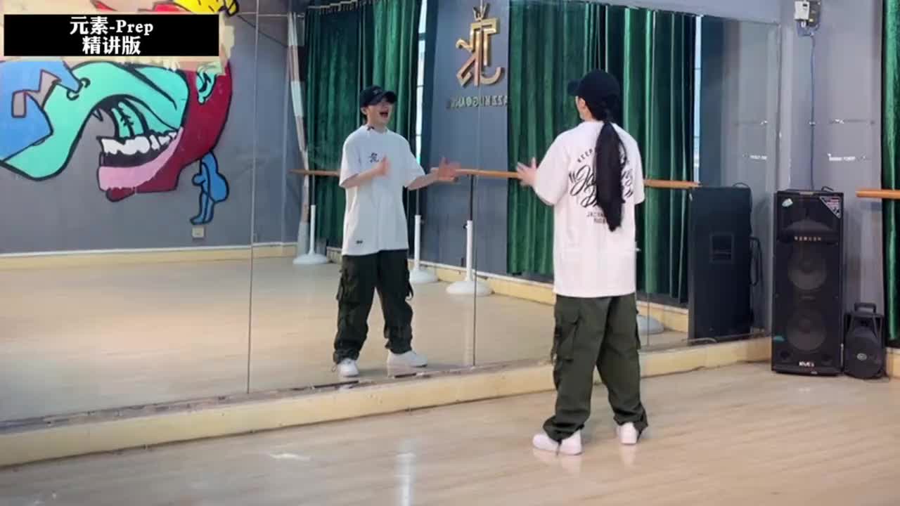 第028节Prep精讲版