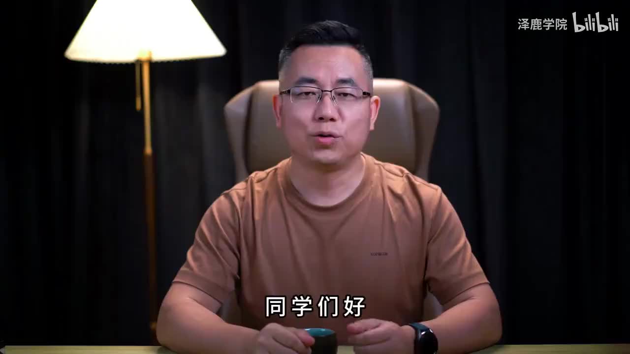 16：6.无用之用