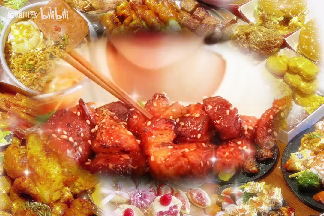 旧稿增新【温和的】