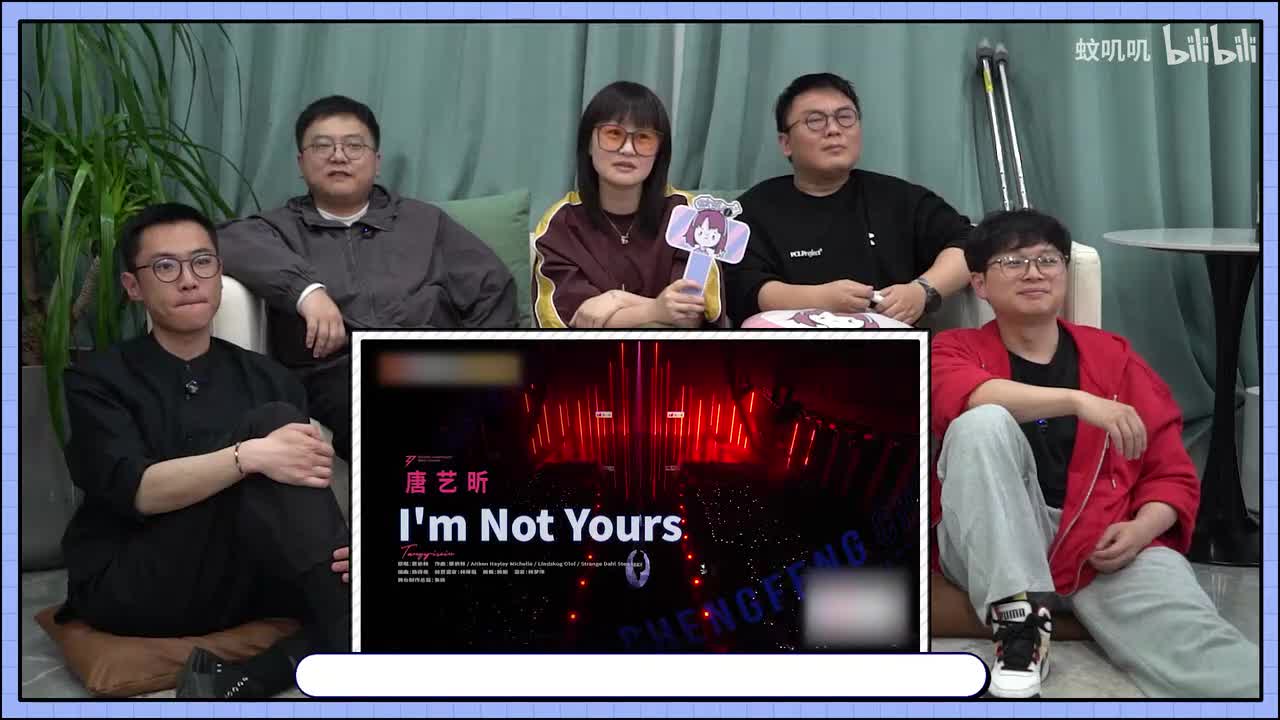 唐艺昕VS陶昕然 / 黄灿灿VS何宣林