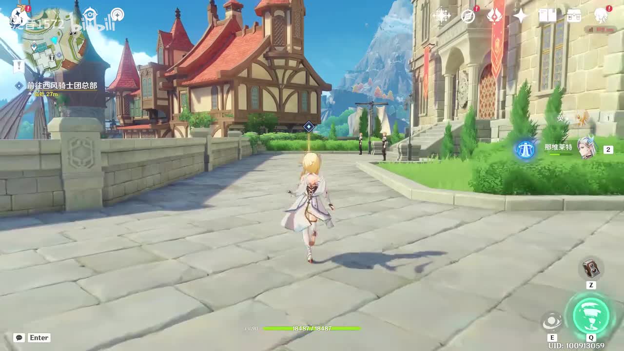 【6.2.魔女会】魔女的课业3大魔法师的试炼之旅（可莉）