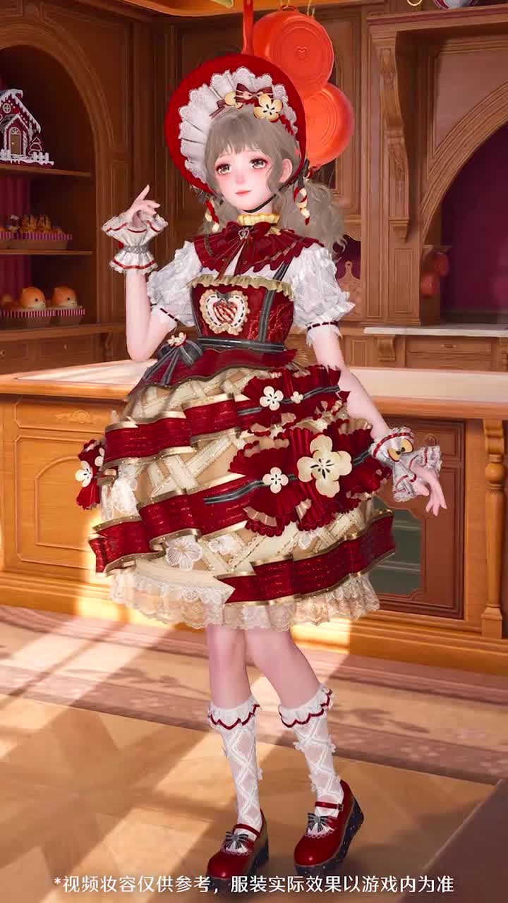 【商城】「商城-怪奇工坊」套装限时上架