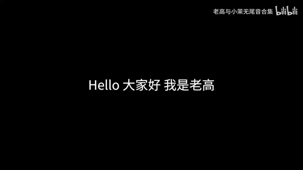 冰河期