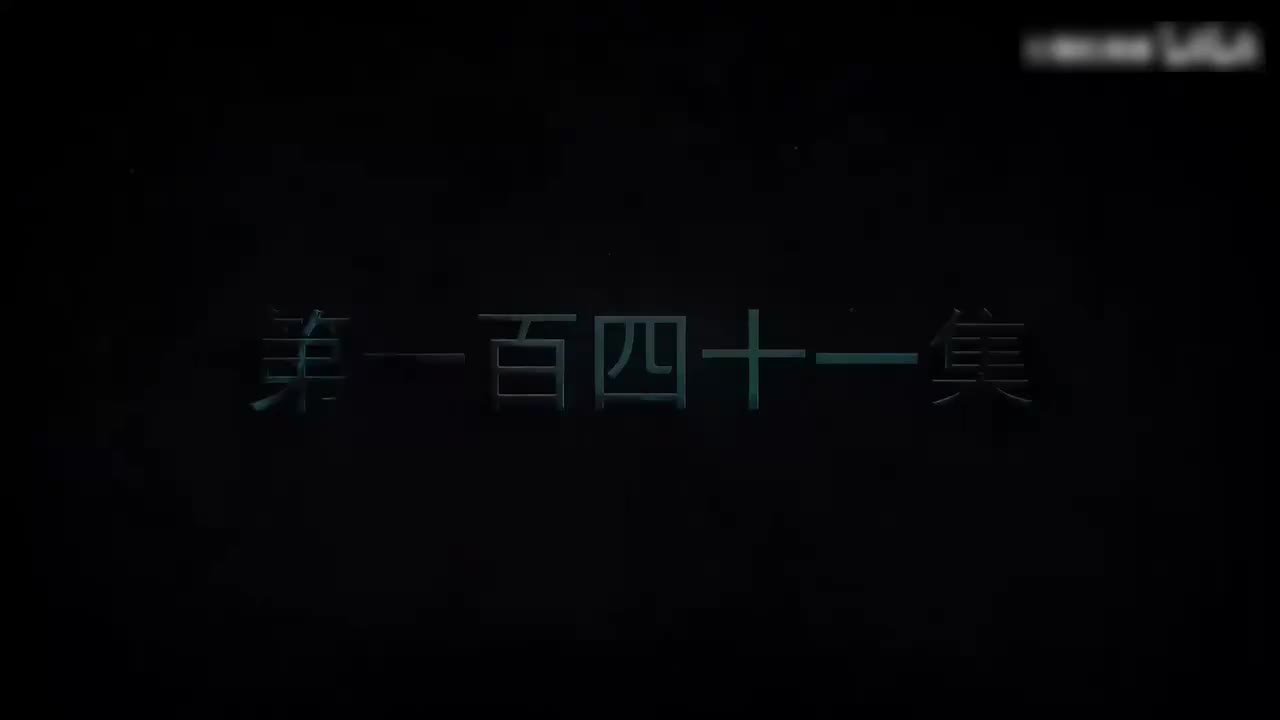 我一人单刷世界141-150集