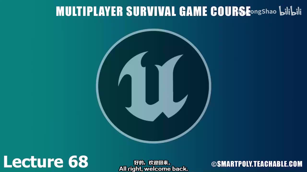 68 - 创建制作槽工具提示