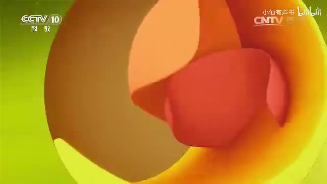 500年来王阳明21-26完