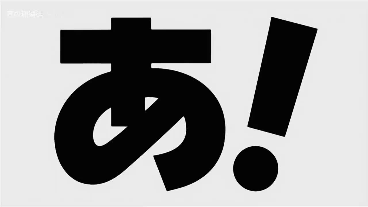 sp