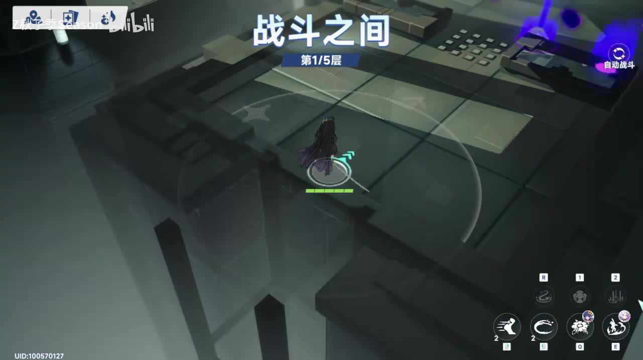 75原初的迷途BGM