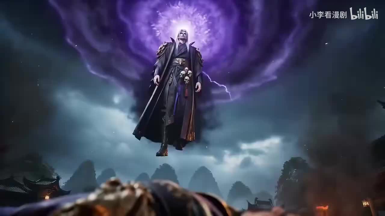 仙界破烂王 1-2