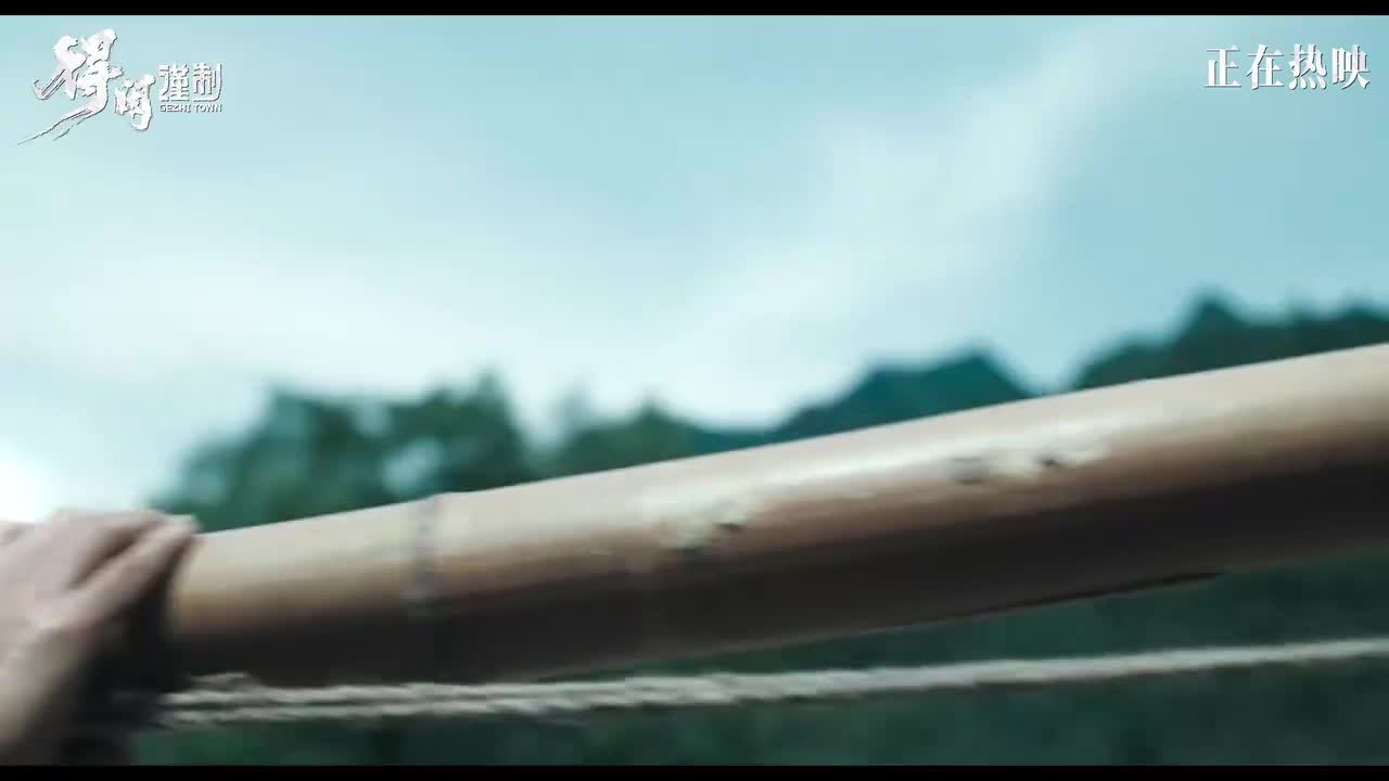 肖战-得闲谨制主题曲