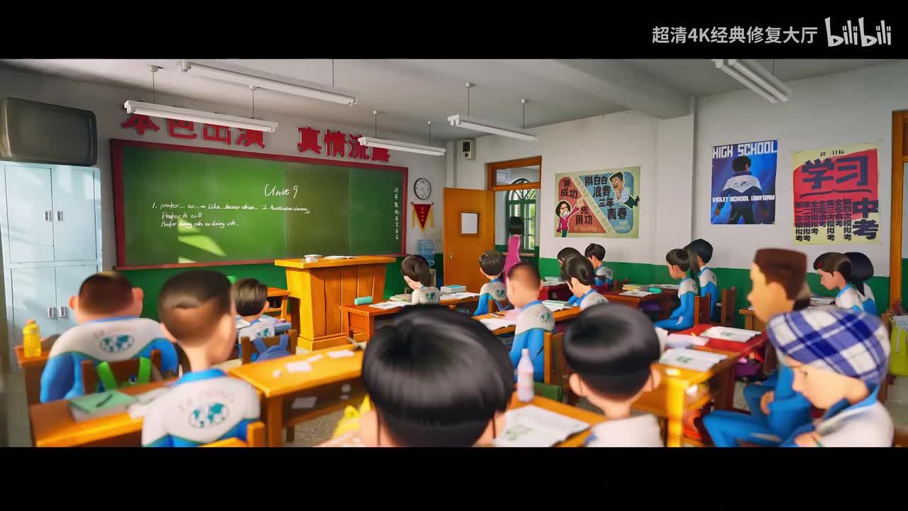 茶啊二中06