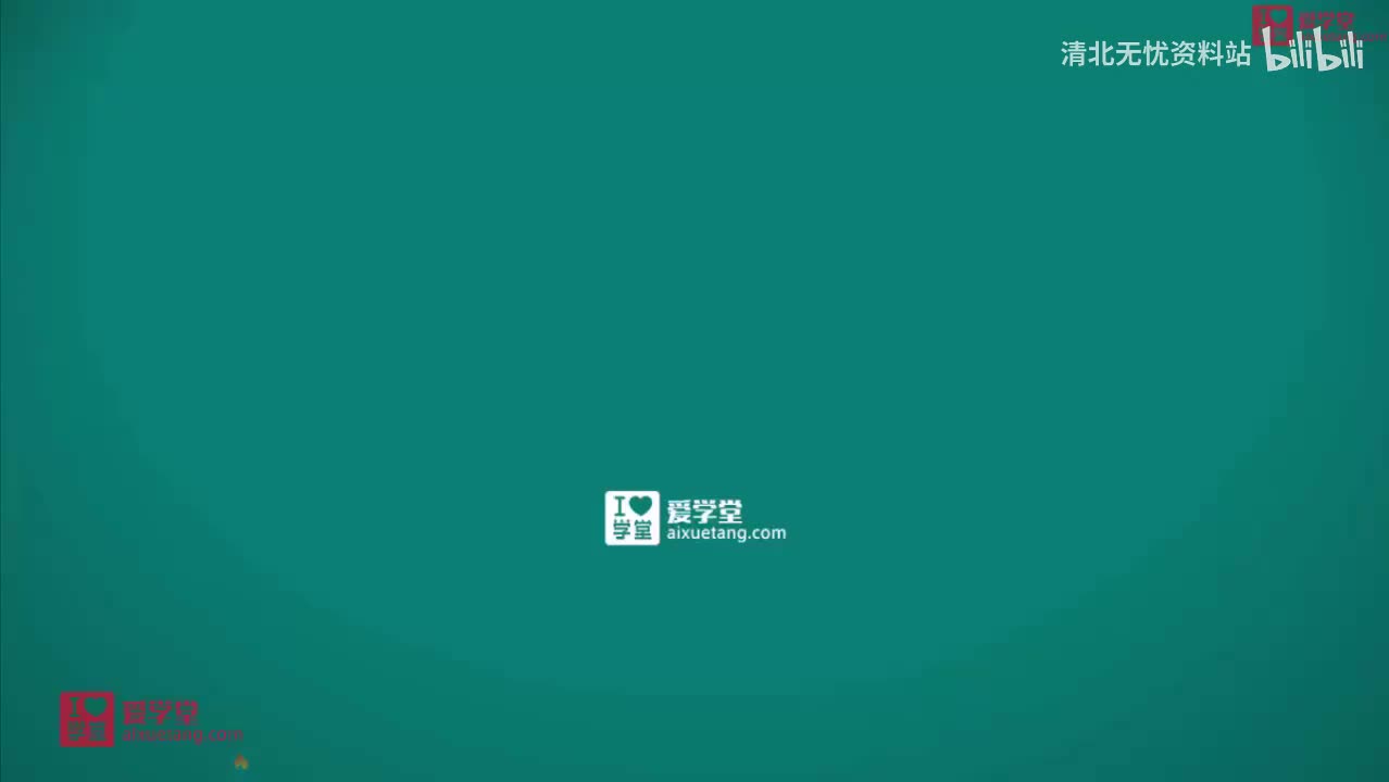 20.1什么是压力