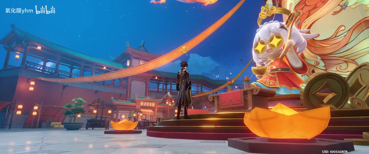 一宵岁起明日新（千星奇域大厅音乐）