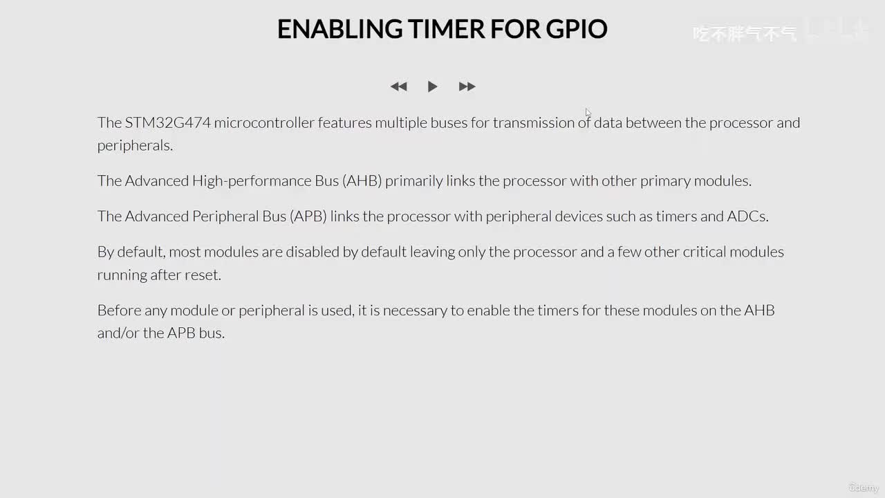 17 - Enabling the timers for the GPIO modules--